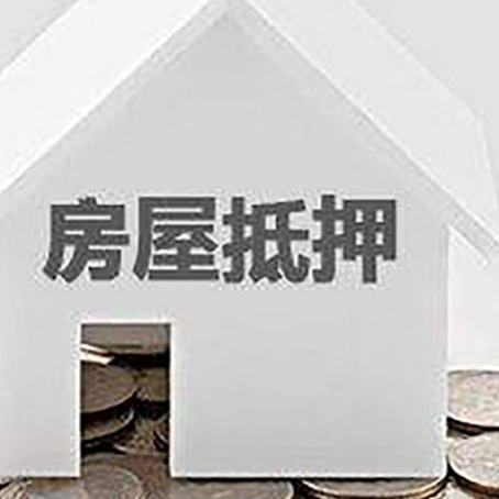 康县企业经营贷款的用途是什么?